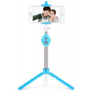 Portable Bluetooth Selfie Stick