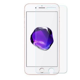 Tempered Glass 9H Explosion Proof Front Screen Protector for IPhone 7