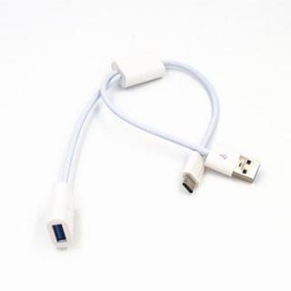 2 in 1 Type-C Charging Cable OTG Cable