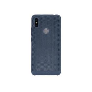 Original Xiaomi Redmi S2 Reticular Protective Case