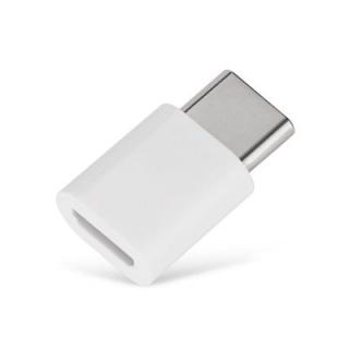 Micro USB 2.0 to Type-C Switchable Adapter