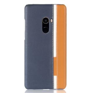 Luanke Skid-proof Protective Case for Xiaomi Mi Mix 2