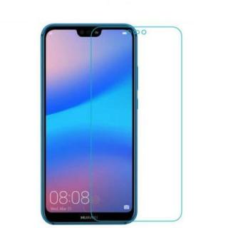 Naxtop Screen Protector for Huawei Nova 3e 2pcs