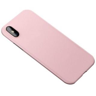 CAFELE PP Frosted Phone Protective Case for iPhone X