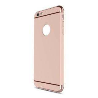 For Iphone 6 Simple Electroplating Three-In-One Three-Part Protective Cover