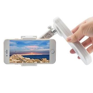 X-CAM SIGHT2 Smartphones Handheld Gimbal Stabilizer