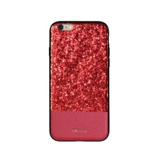 Suitable for Apple 6/6S Delicate Protective Shell