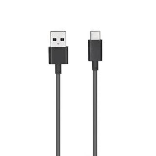 Xiaomi Type-C TPE Data Sync Charging Cable 100cm