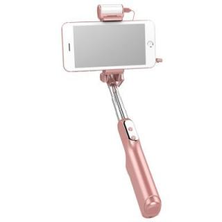 A6 Wire Control Stretchable Selfie Monopod