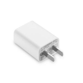 Xiaomi USB Portable Wall Charger
