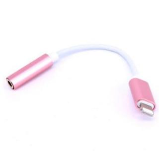 Headphone Adapter to 3.5mm Earphone for Apple iPhone 7 and 7 Plus 8 Pin Connection Converter