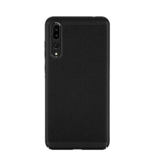 Case for Huawei P20 Pro Heat Dissipation Frosted Back Cover Solid Color Hard PC