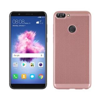 Case for Huawei Changxiang 7S / P smart Heat Dissipation Ultra-Thin Back Cover