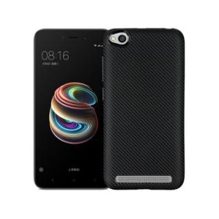 Soft Carbon Fiber Phone Case for Xiaomi Redmi 5A