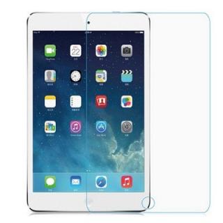 ASLING Tempered Glass Screen Film for iPad 2017 / Pro 9.7 inch
