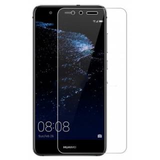 Naxtop 2.5D Tempered Glass Screen Film for HUAWEI P10 Lite