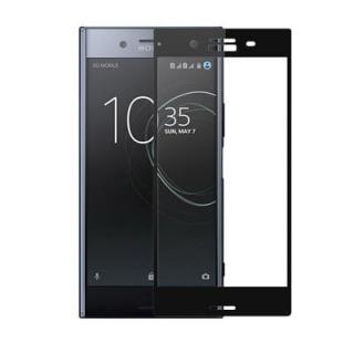 Tempered Glass Screen Protector for Sony Xperia XZ Premium