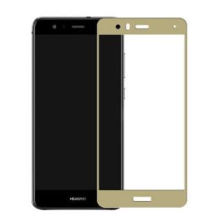 2.5D Tempered Glass Full Cover Screen Protector Film for Huawei P10 Lite