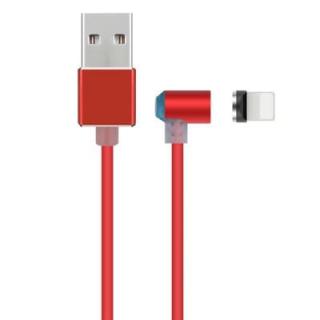 8 Pin Charging Cable 1m