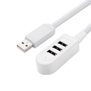 Cwxuan 1 to 3 Port USB HUB Expansion Charge Adapter Cable