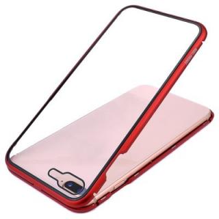 Magnetic Phone Protector with Tempered Film for iPhone 7 Plus / 8 Plus