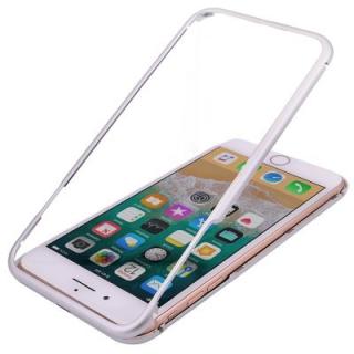 Magnetic Phone Protector with Tempered Film for iPhone 7 Plus / 8 Plus