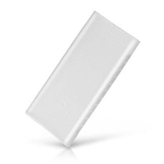 Xiaomi Power Bank ( 5000mAh ) Silica Gel Protective Case