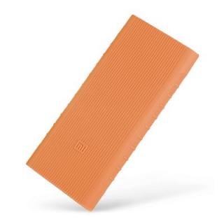 Xiaomi Power Bank ( 5000mAh ) Silica Gel Protective Case