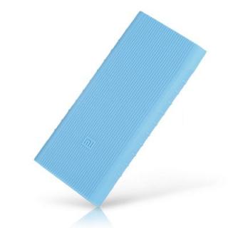 Xiaomi Power Bank ( 5000mAh ) Silica Gel Protective Case