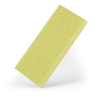 Xiaomi Power Bank ( 5000mAh ) Silica Gel Protective Case