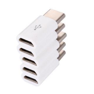 5 PCS Type-C to Micro USB Connector Adapter