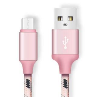 Micro USB Fast Charging Data Cable Nylon Cord 100cm