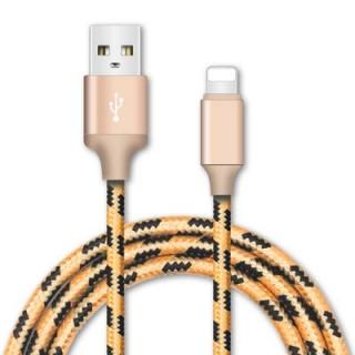 Nylon 8 Pin Charging Cable 100cm