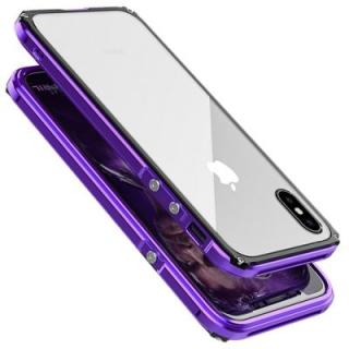 Metal Shatter-resistant Phone Case for iPhone X