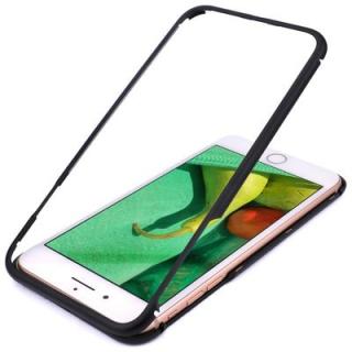 Magnetic Shock-proof Phone Case for iPhone 7 / 8