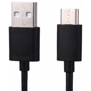 Xiaomi 1.2m Round Style Type-C to USB Data Sync Charge Cable