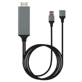 USB Female To HDMI Adapter Cable  (1.8M)
