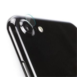 Tempered Glass Protector Full Cover Protection for iPhone 8  / 7 Back Rear Camera Lens Screen Clear Protective
