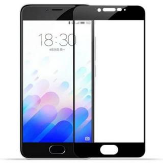Screen Protector Full Cover Tempered Glass for Meizu M3 Note