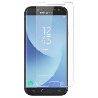 Naxtop 1pc Tempered Glass Film for Samsung Galaxy J7 Prime