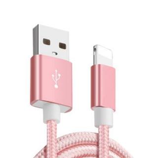 2M 8PIN Pure Coloured Woven Data Cable ( Rose Gold)