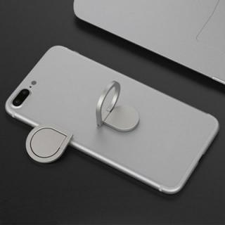 Magnetic Rotatable Water Drop Phone Ring Holder