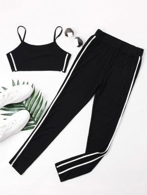 Double Striped Camisole and Pants Set