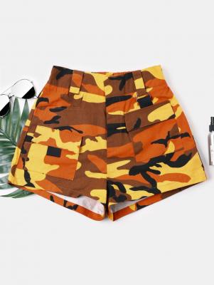 Camouflage High Waist Shorts