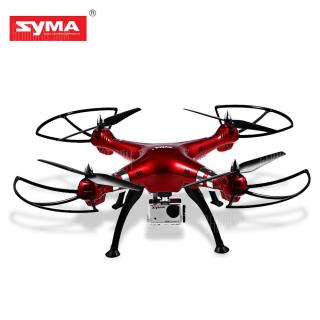 Syma X8HG RC Drone