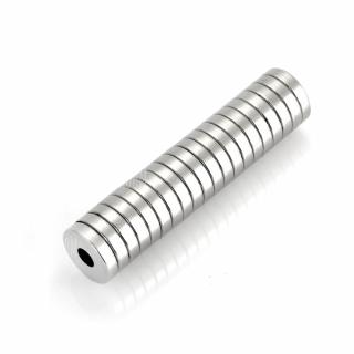 12 x 12 x 3mm N52 NdFeB Annular Magnet for Kid DIY -  Silver