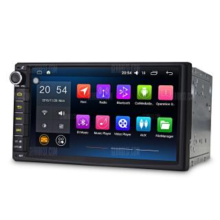JOYOUS J - 2820HN Android 5.1.1 Car GPS Navigator DVD Player