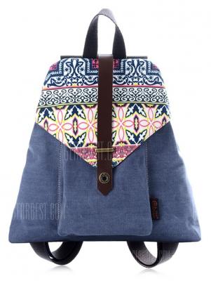 Douguyan Preppy Backpack