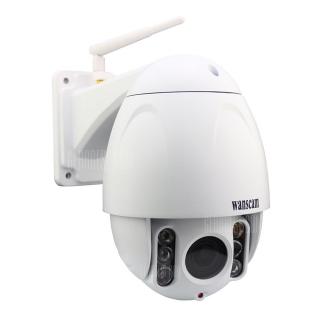 WANSCAM HW0045 WiFi 2MP IP Camera 1080P ONVIF Security Motion Detection