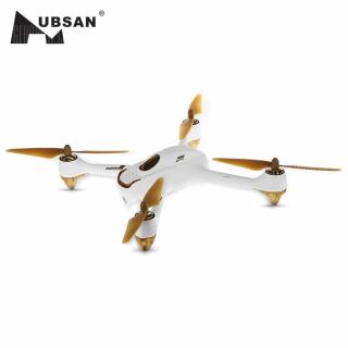 Hubsan H501S X4 Brushless Drone